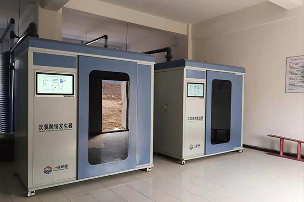 北票市自來水廠次氯酸鈉發生器應用案例