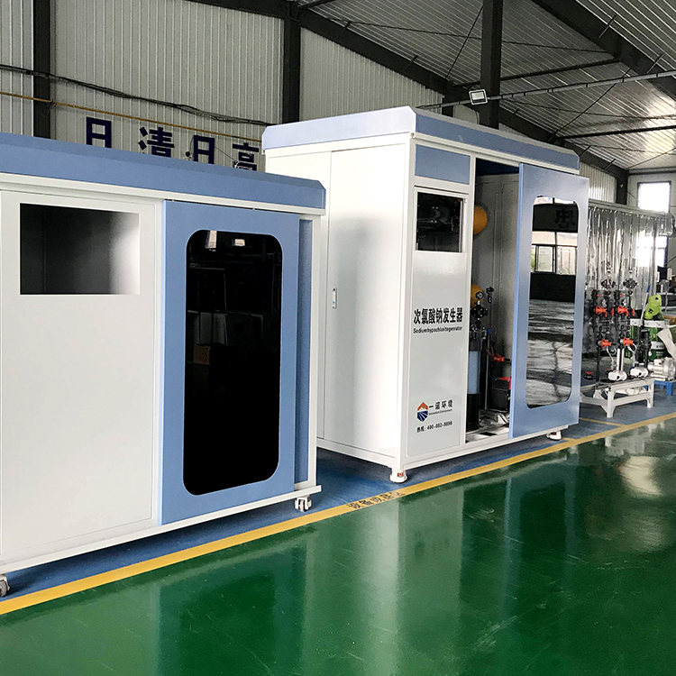 YN集成式次氯酸鈉發生器