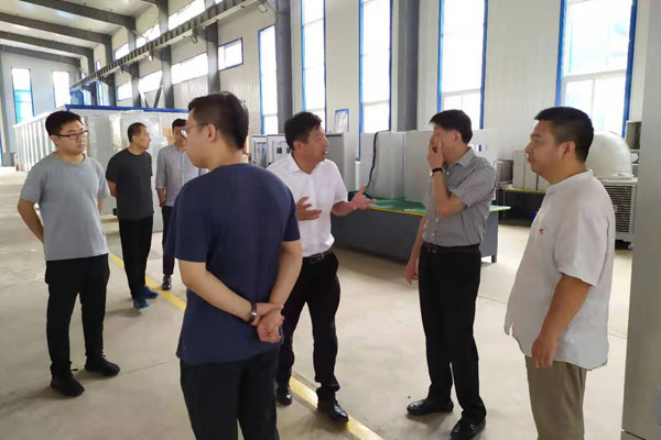 雄安領導蒞臨我公司視察 雄安領導蒞臨我公司視察