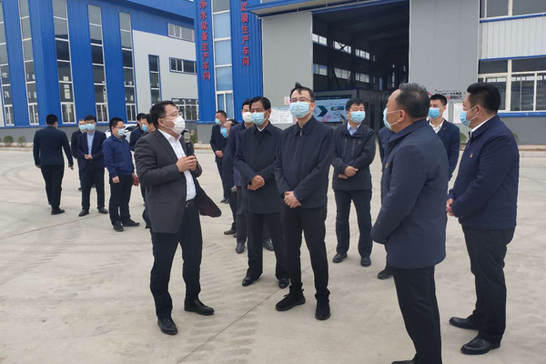 2020年4月16日省委副書記周波來(lái)我公司視察工作 2020年4月16日省委副書記周波來(lái)我公司視察工作