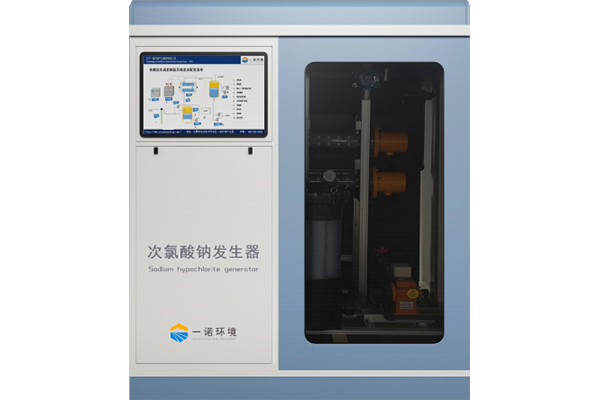 次氯酸鈉發生器在農村飲用水消毒中有著哪些重要的應用 次氯酸鈉發生器在農村飲用水消毒中有著哪些重要的應用