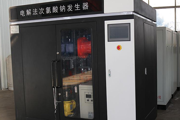 次氯酸鈉發生器消毒殺菌的原理是什么