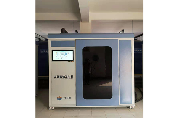 次氯酸鈉發生器是怎么產出次氯酸鈉溶液的 次氯酸鈉發生器是怎么產出次氯酸鈉溶液的