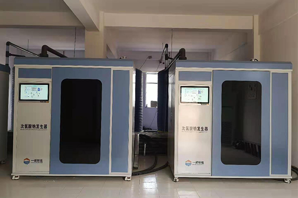 次氯酸鈉發生器的工作原理是什么 次氯酸鈉發生器的工作原理是什么