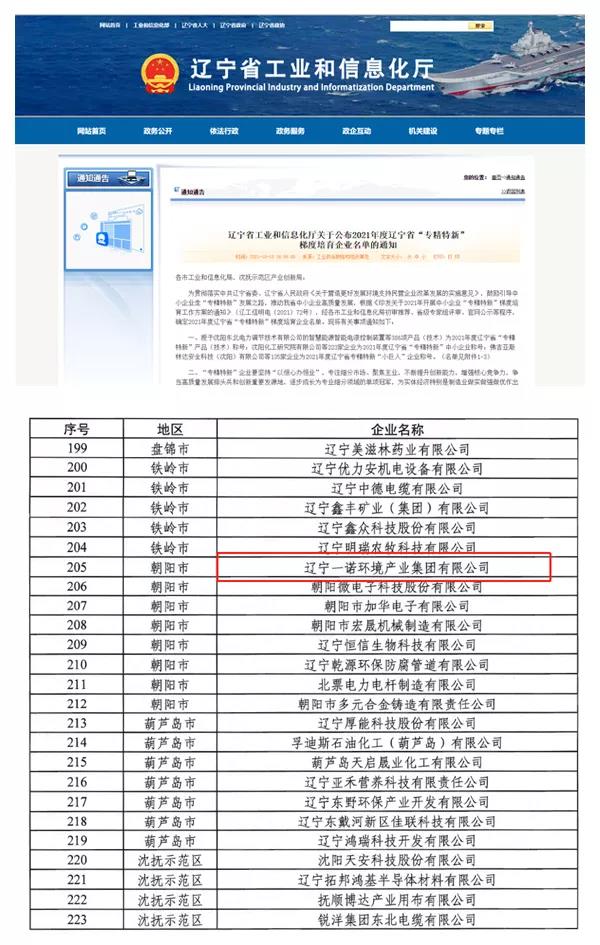 1644904120509816.jpg 16.jpg