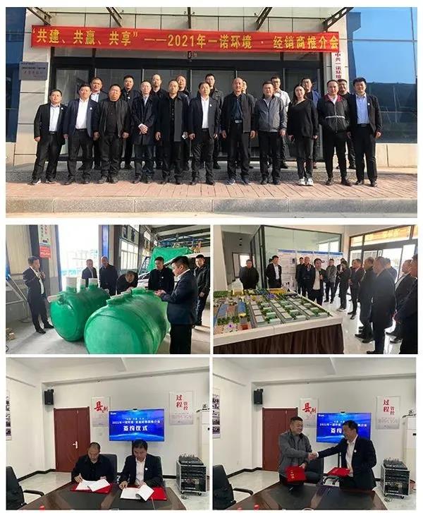 1644904159422308.jpg 20.jpg