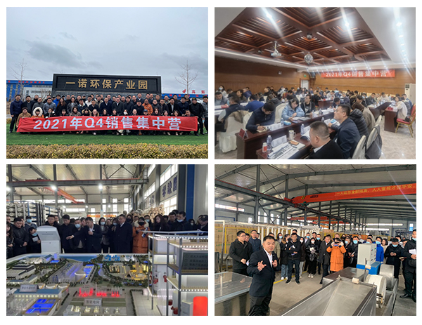 1644904169126130.jpg 21.jpg