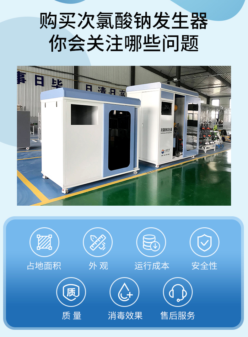 1645166418636938.jpg 次鈉2_02.jpg