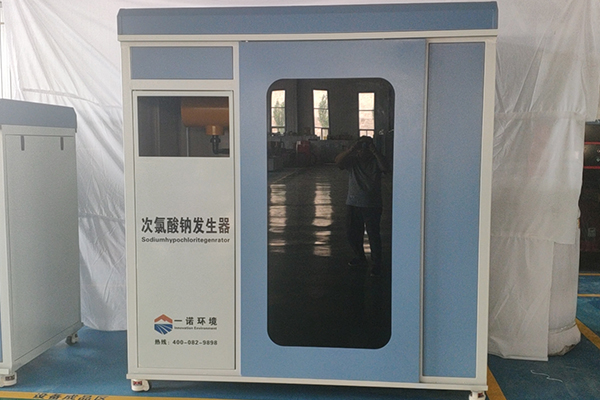 次氯酸鈉發生器工作過程中對原材料有什么要求