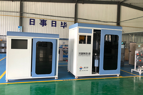 次氯酸鈉發生器的使用對于飲水安全起到了怎樣的作用 次氯酸鈉發生器的使用對于飲水安全起到了怎樣的作用