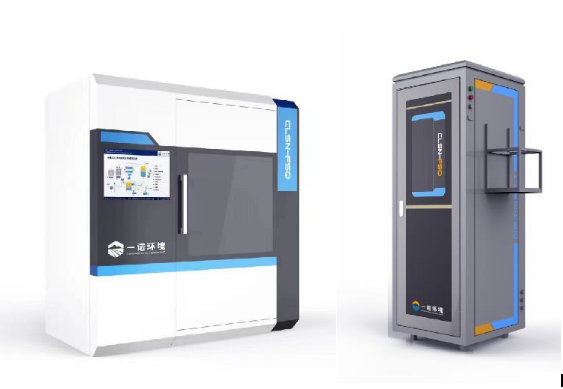 1747726892904441.png 圖片1.png